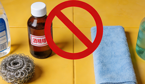 acrylic clearn tools.png