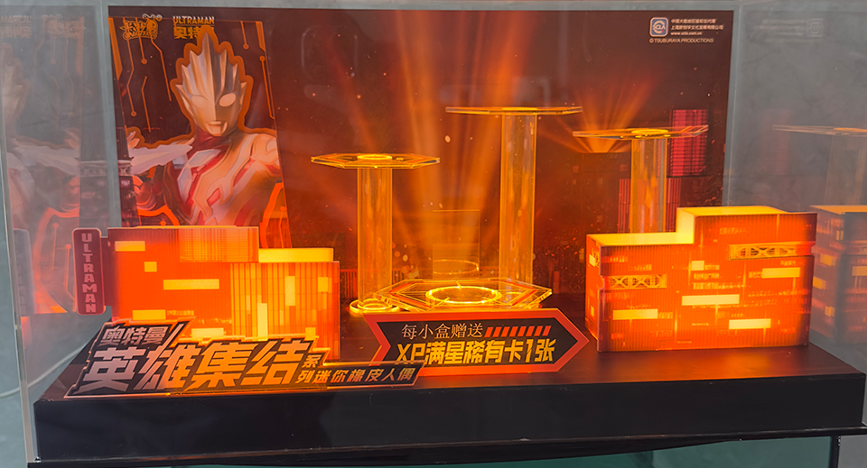 led acrylic display stand.png